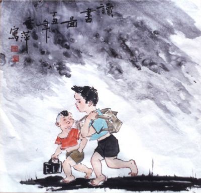 陈爱萍 副主席 作品 3